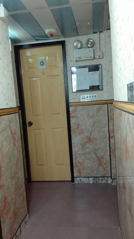 Park Guest House Hongkong Buitenkant foto