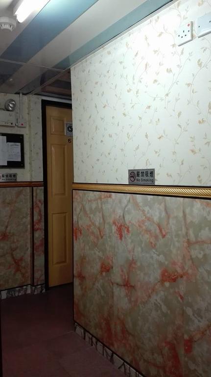 Park Guest House Hongkong Buitenkant foto